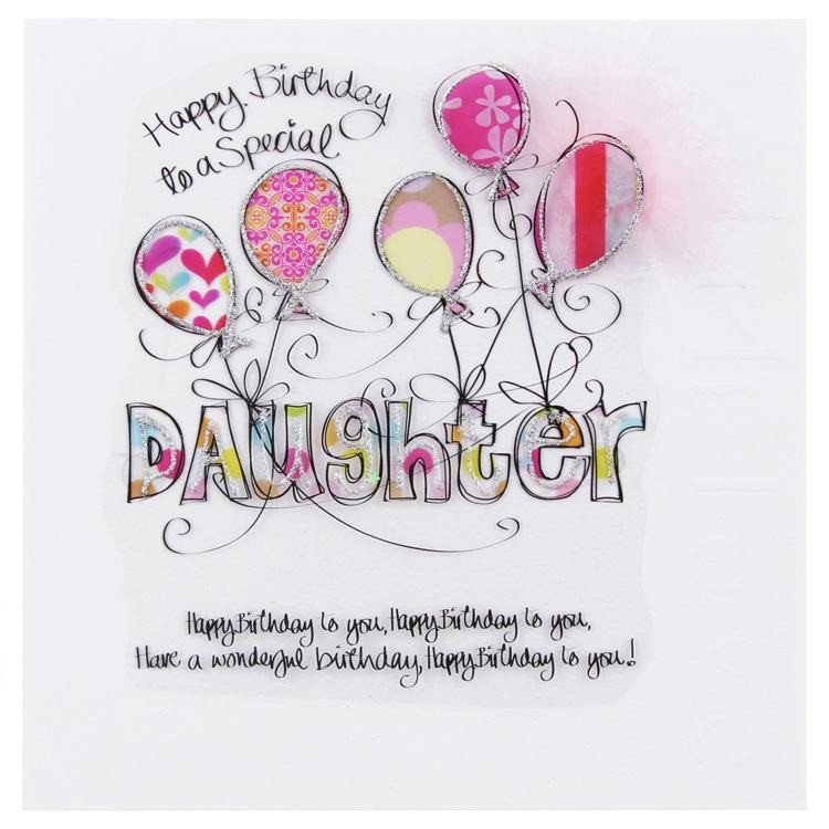 Happy Birthday Daughter Cards
 Birthday Cards For Her Personalised for Wife Mother