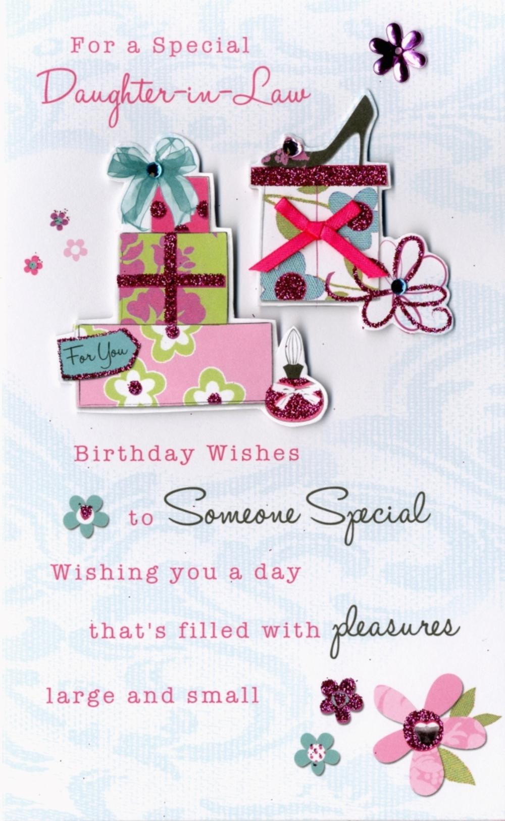 Happy Birthday Daughter Cards
 Happy Birthday Daughter In Law Greeting Card