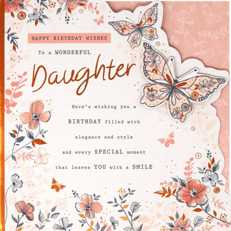 Happy Birthday Daughter Cards
 Wonderful Daughter Birthday Card