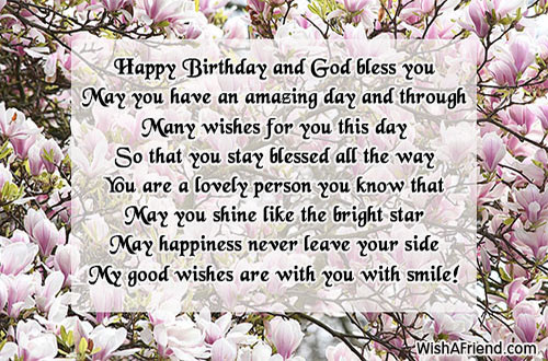 Happy Birthday God Bless You Quotes
 Happy birthday and God bless you Cute Birthday Quote