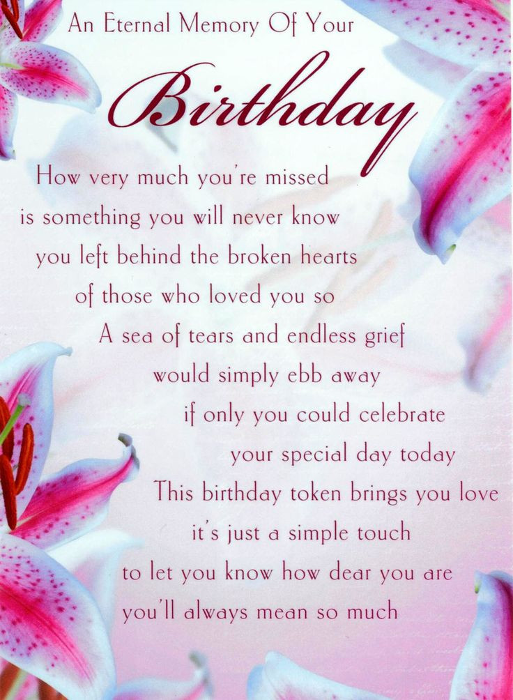 Happy Birthday Mom Quotes From Son
 HAPPY BIRTHDAY MOM QUOTES FROM SON AND DAUGHTER image