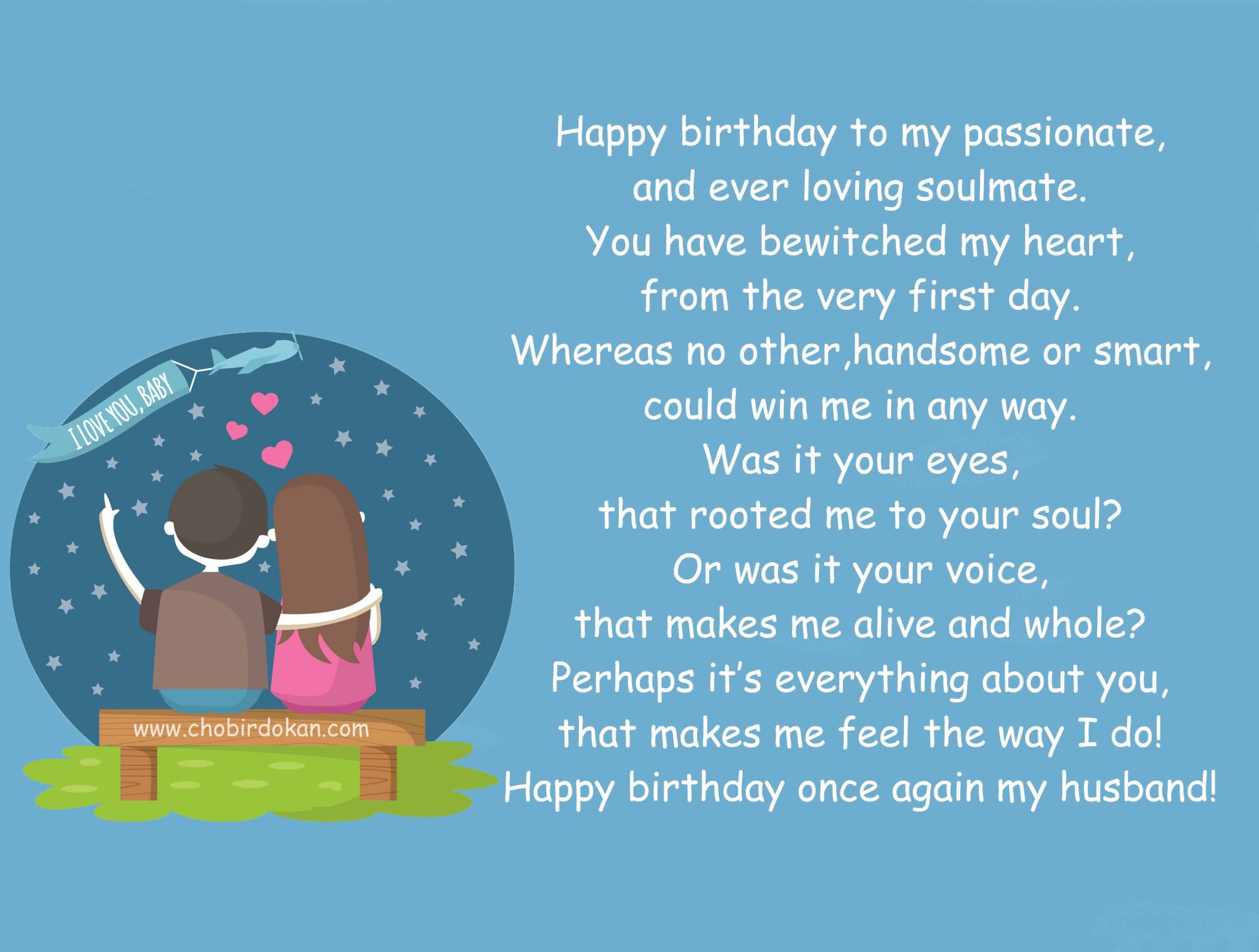 Happy Birthday Quotes Husband
 50 Happy Birthday For Him With Quotes iLove Messages