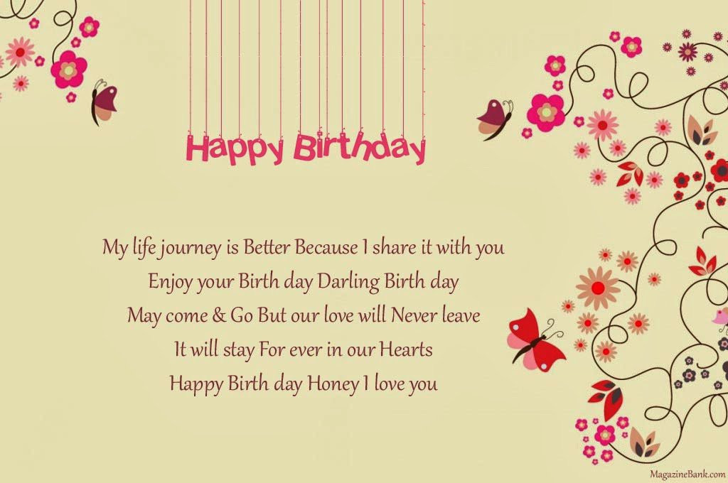 Happy Birthday Sister Quote
 Best happy birthday to my sister quotes – StudentsChillOut