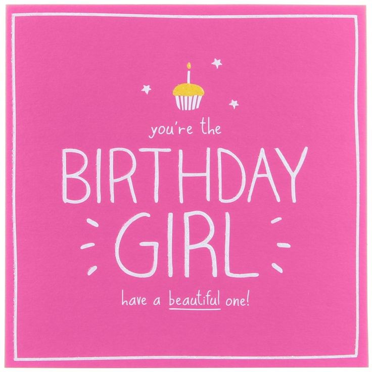Happy Birthday Wishes For A Girl
 Happy Birthday Wishes for a Girl Happy Birthday Beautiful