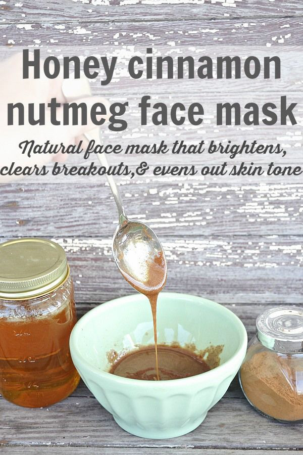 Honey Mask DIY
 15 Beauty Tips with Honey Pretty Designs