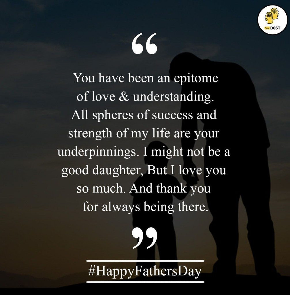 I Love The Father Of My Child Quotes
 Dear Dad With All My Heart I Thank You