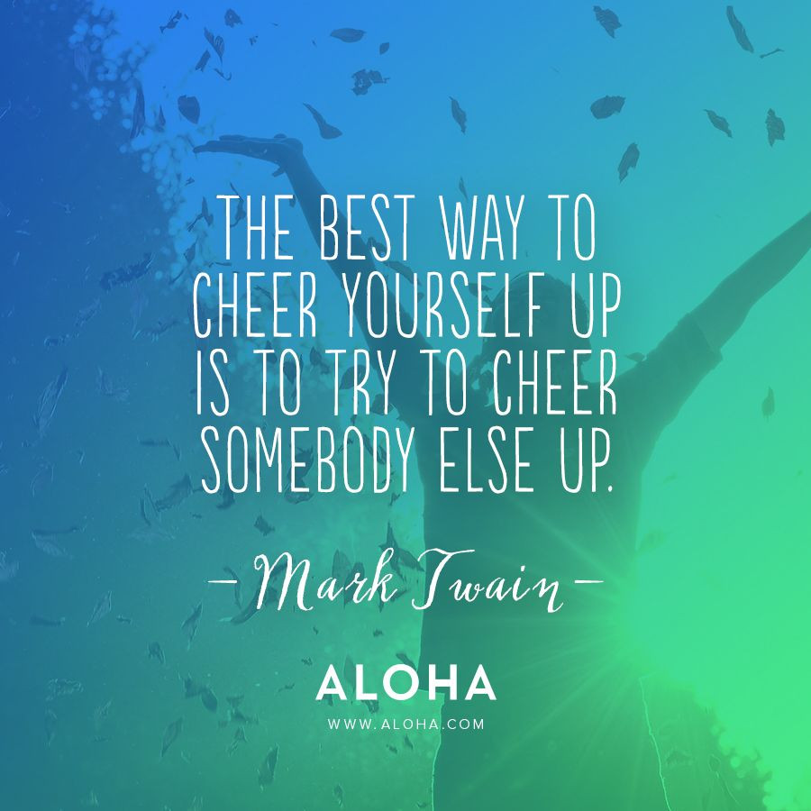 Inspirational Cheerleading Quotes
 Inspirational Quotes To Cheer Someone Up QuotesGram