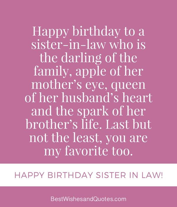 Inspirational Quotes About Sister In Laws
 23 best Happy Birthday Sister in Law images on Pinterest