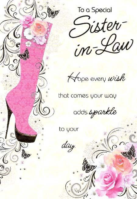 Inspirational Quotes About Sister In Laws
 BEST BIRTHDAY QUOTES FOR SISTER IN LAW image quotes at