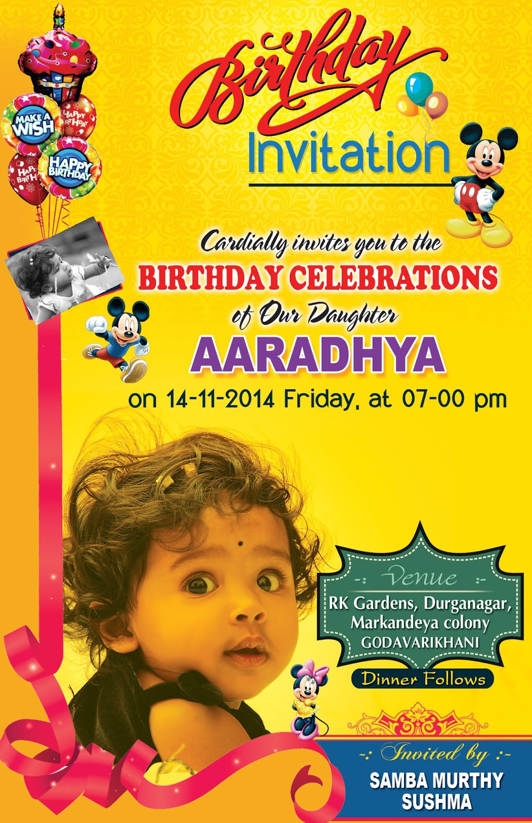 Invitation Birthday Card
 birthday invitation card psd template free