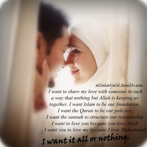 Islam Quotes About Marriage
 31 Best Islamic Quotes About Marriage We Need Fun