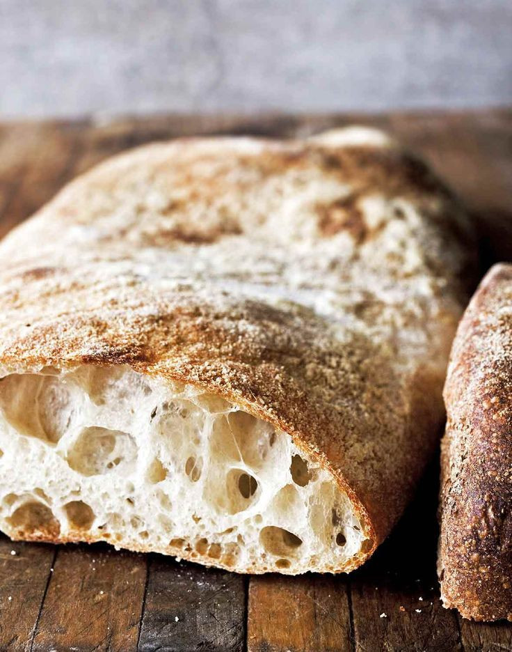 Italian Bread Recipe
 best italian bread recipe in the world