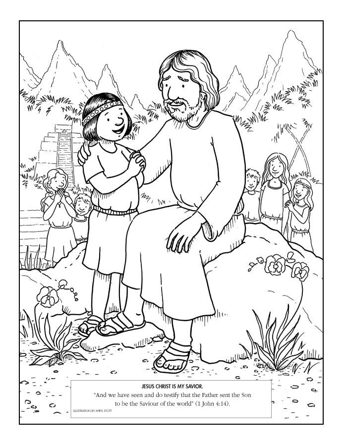 Jesus And The Children Coloring Pages
 Jesus Loves The Little Children Coloring Pages Coloring Home