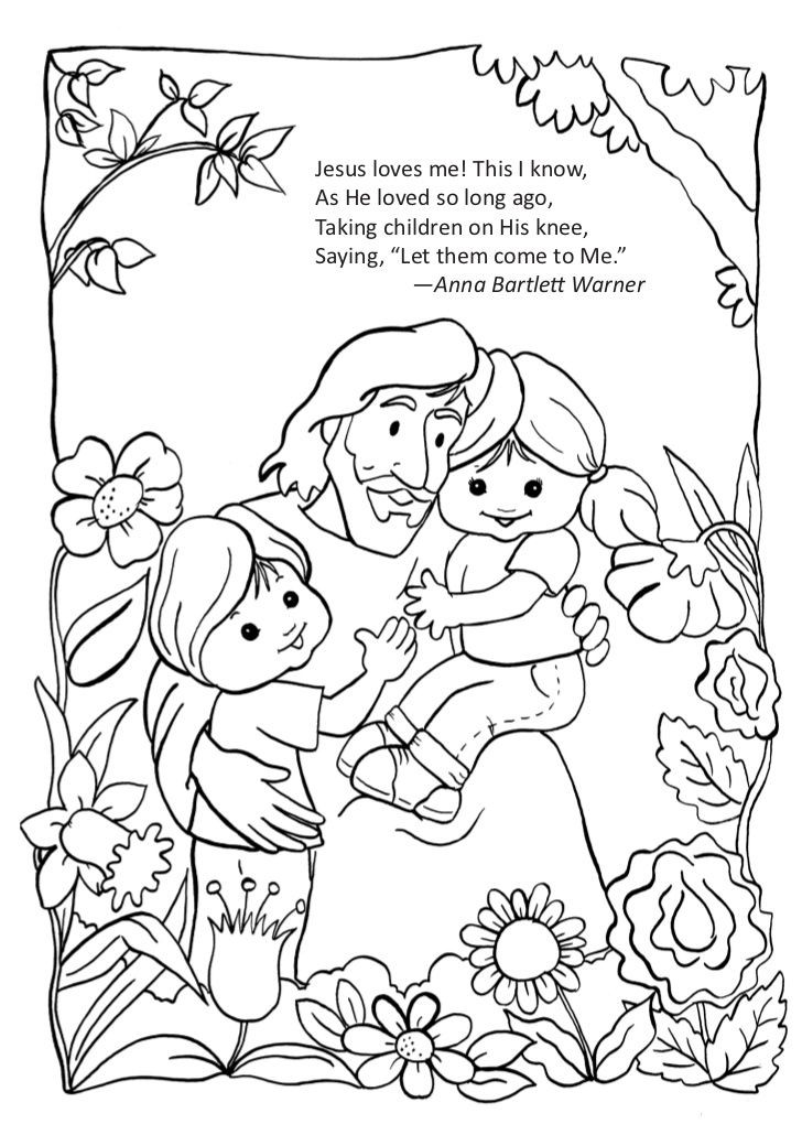 Jesus Loves The Little Children Coloring Page
 Jesus loves me This I know As He loved so long ago Taking