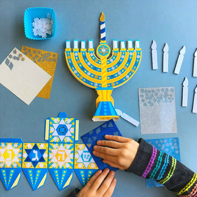 Kids Craft Blog
 Glittery Hanukkah Craft for Kids Art Project