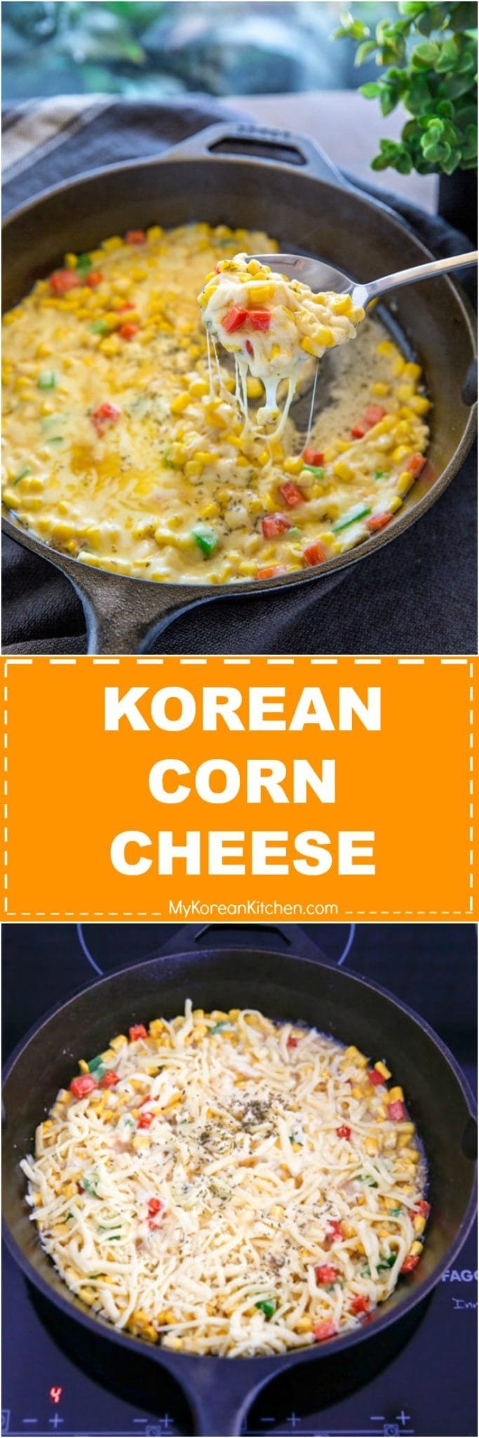 Korean Corn Cheese
 Corn Cheese My Korean Kitchen