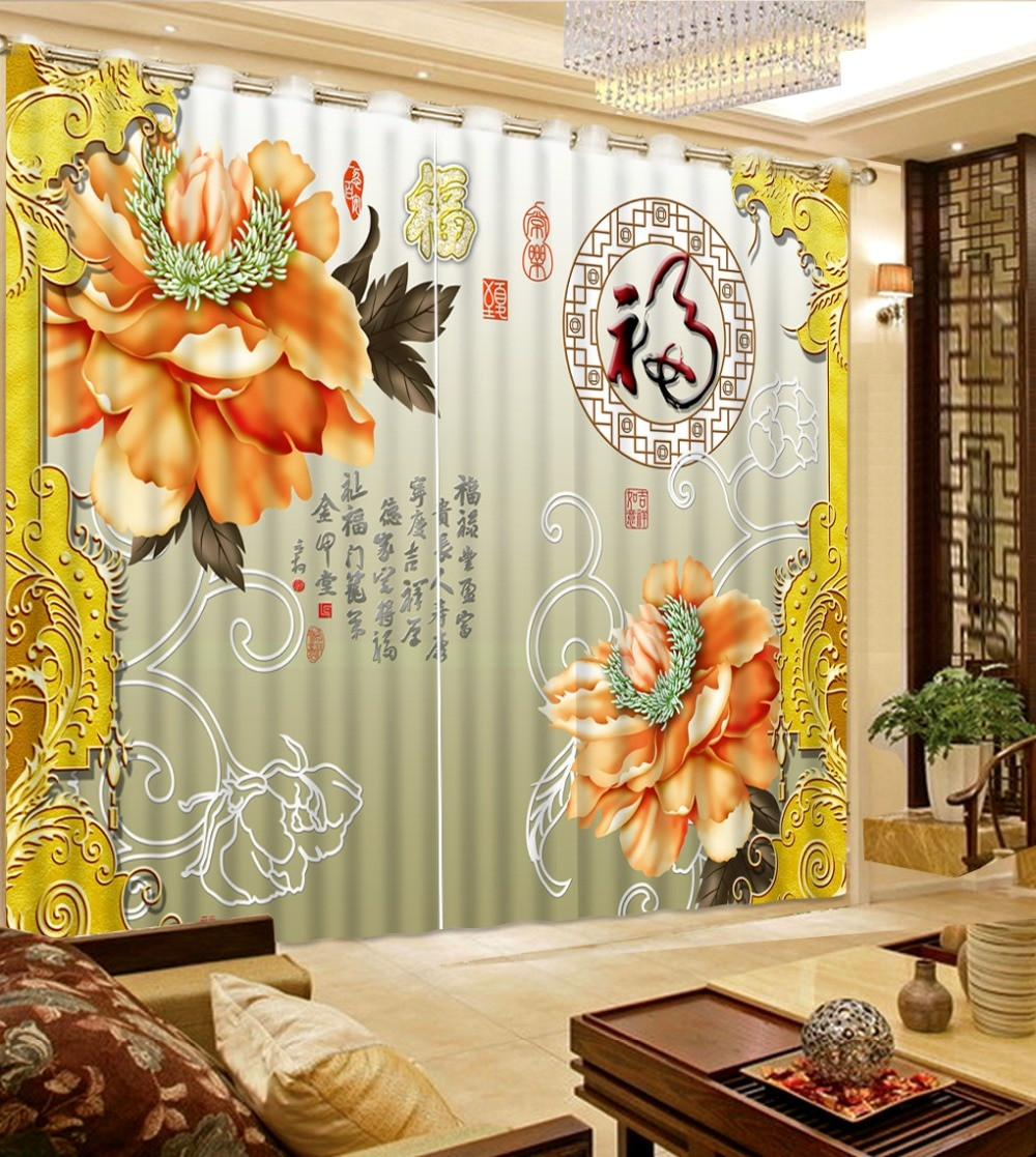 Living Room Curtain Sets
 Aliexpress Buy Embossed flowers living room curtain