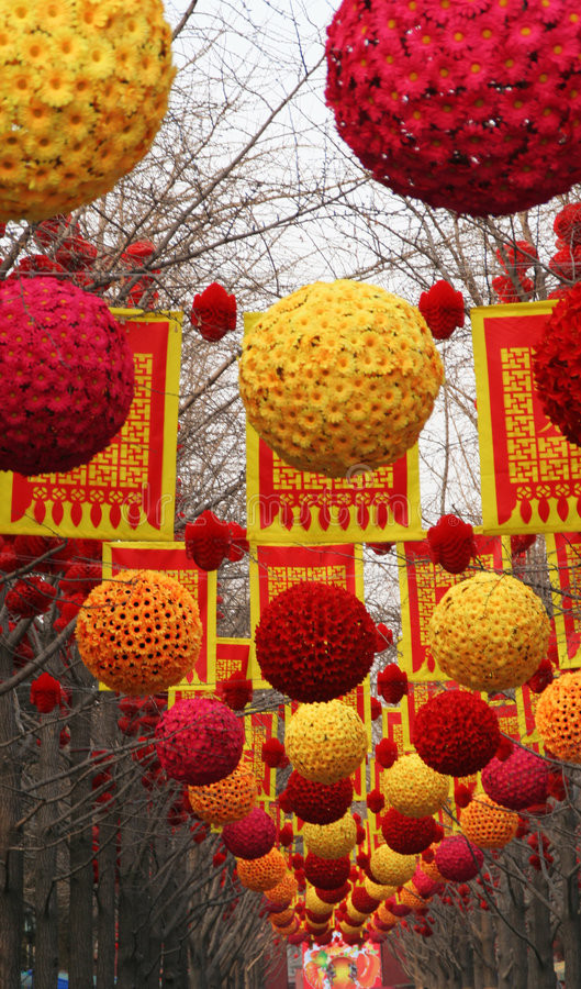 Lunar New Year Decor
 Chinese Lunar New Year Decorations Beijing China Royalty