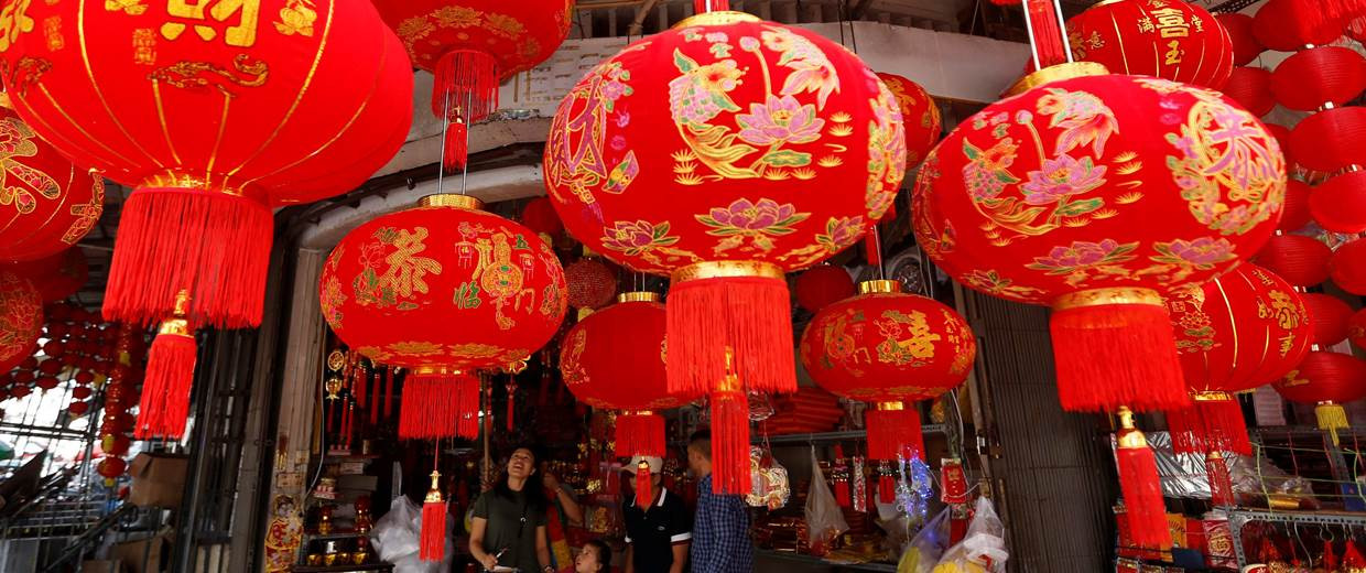 Lunar New Year Decor
 10 Lunar New Year Facts to Help Answer Your Pressing