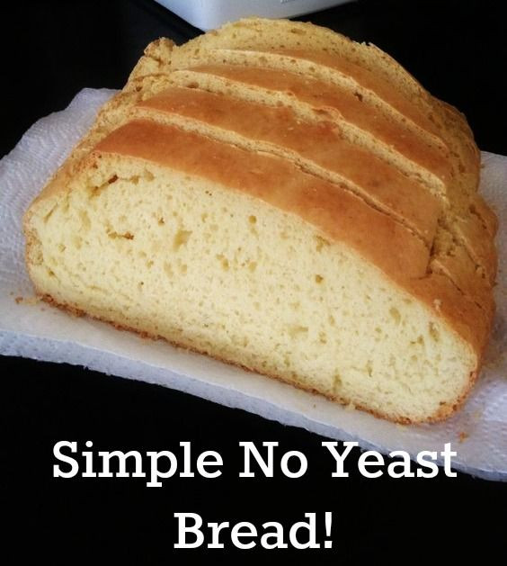 Making Bread Without Yeast
 Really simple and easy no yeast no knead bread This