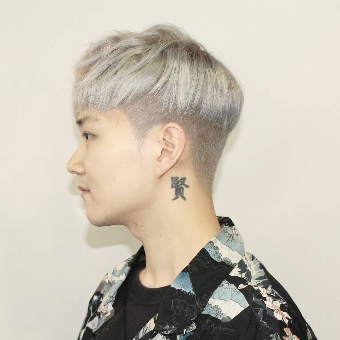 Male Kpop Hairstyles
 Kpop Hairstyles For Guys