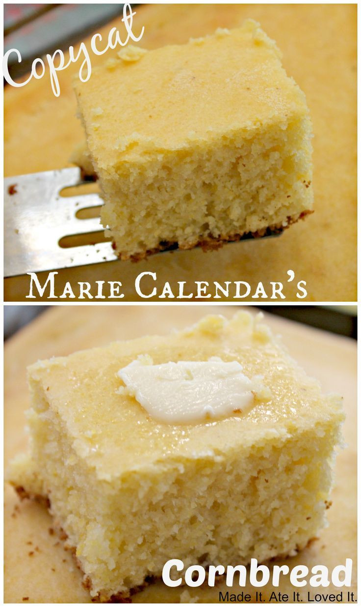 Marie Calendar Corn Bread Recipe
 Copycat Marie Calendar s Cornbread