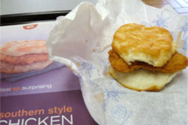 Mcdonalds Chicken Biscuit
 McDonald s Says Eat More Chicken For Breakfast