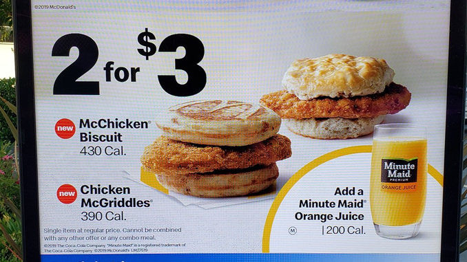 Mcdonalds Chicken Biscuit
 McDonald s Is fering Chicken McGriddles And McChicken
