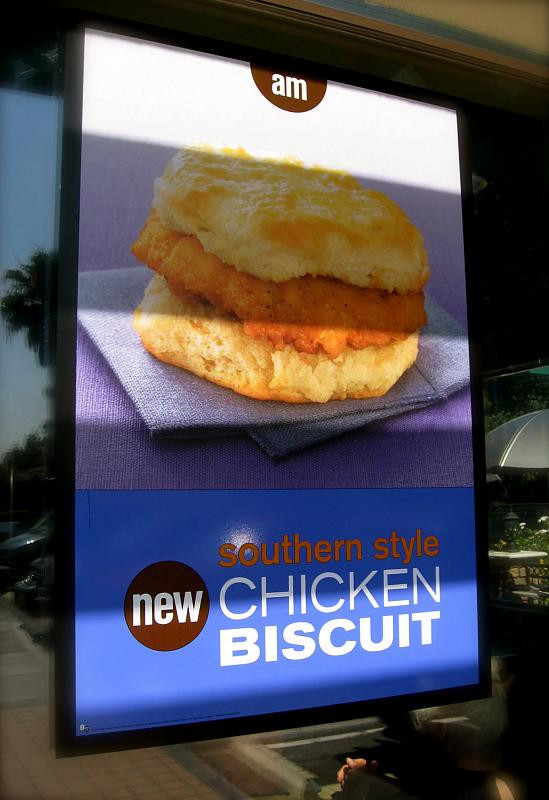 Mcdonalds Chicken Biscuit
 Southern Style Chicken Breakfast Biscuit McDonald’s