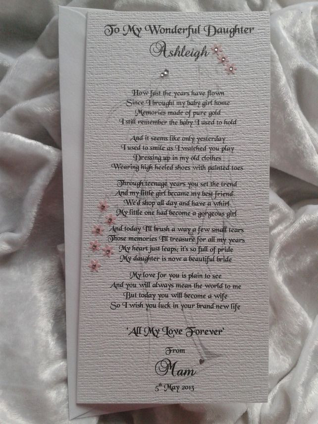 Mother Of The Bride Quotes
 Wedding Quotes Mother or Parents of the Bride to their