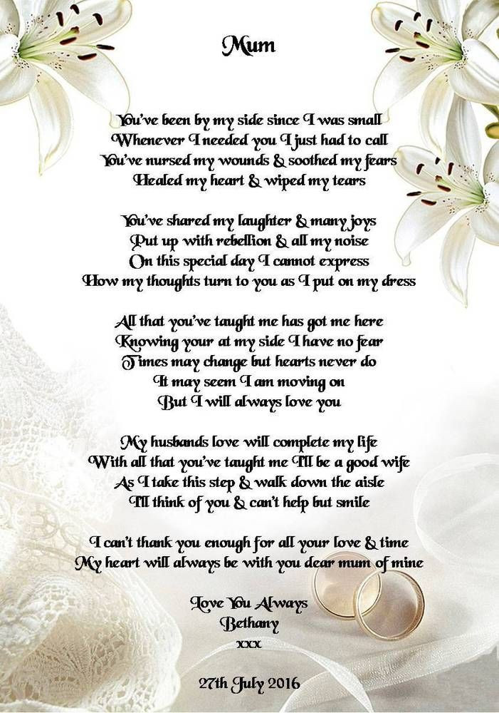 Mother Of The Bride Quotes
 Wedding Day Thank You Gift Mother The Bride Poem A5