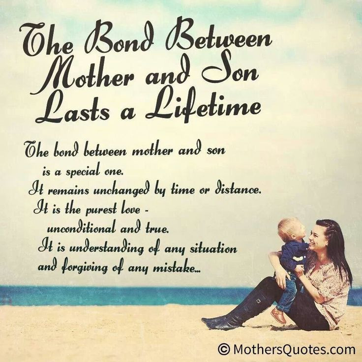 Mother Son Bond Quotes
 Quotes About Mother And Son Bond QuotesGram