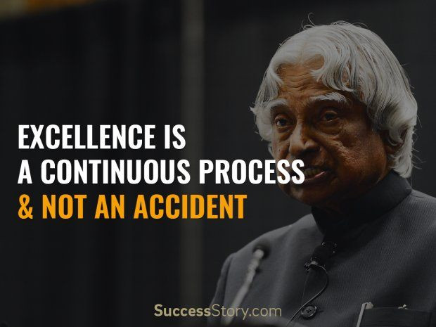 Motivational Quotes For Students By Famous People
 Excellence is a continuous process