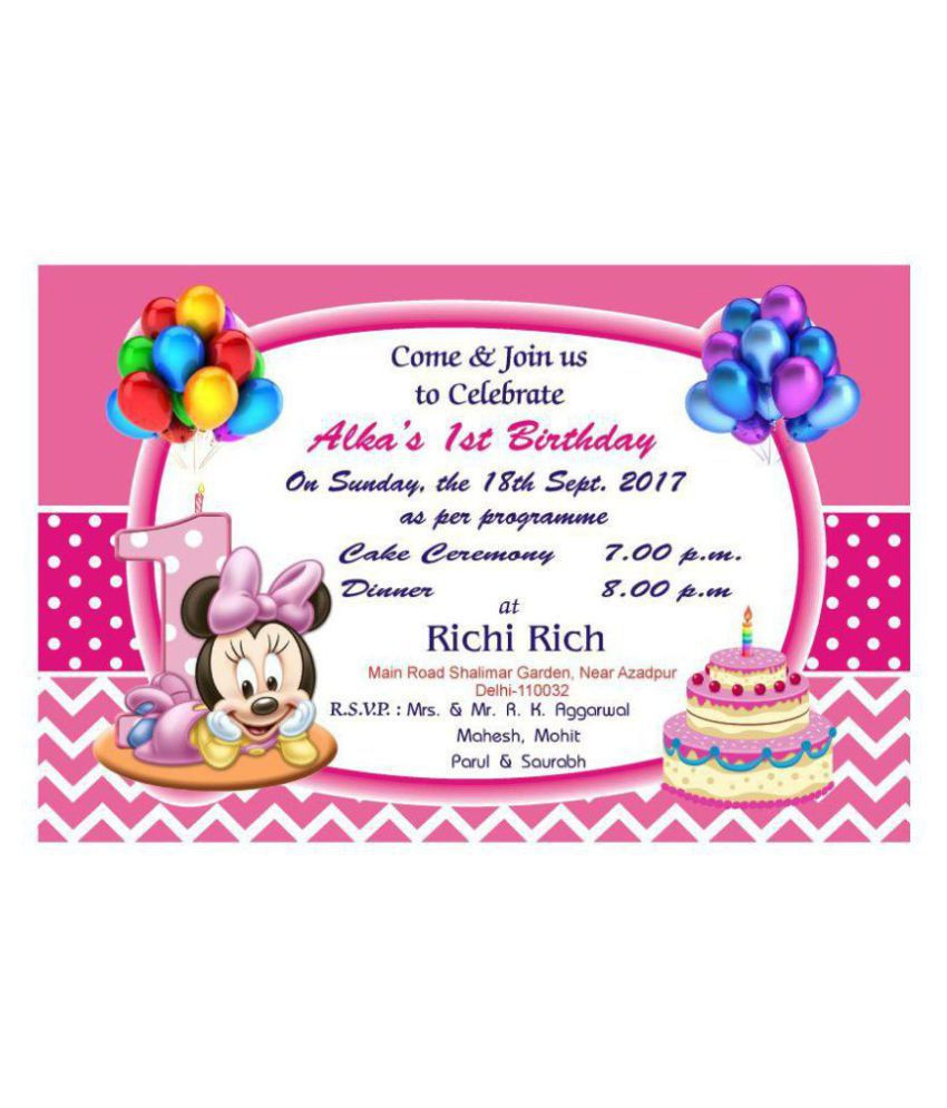 Order Birthday Invitations Online
 Multicolor Birthday Invitation Cards pack of 50 pcs Buy
