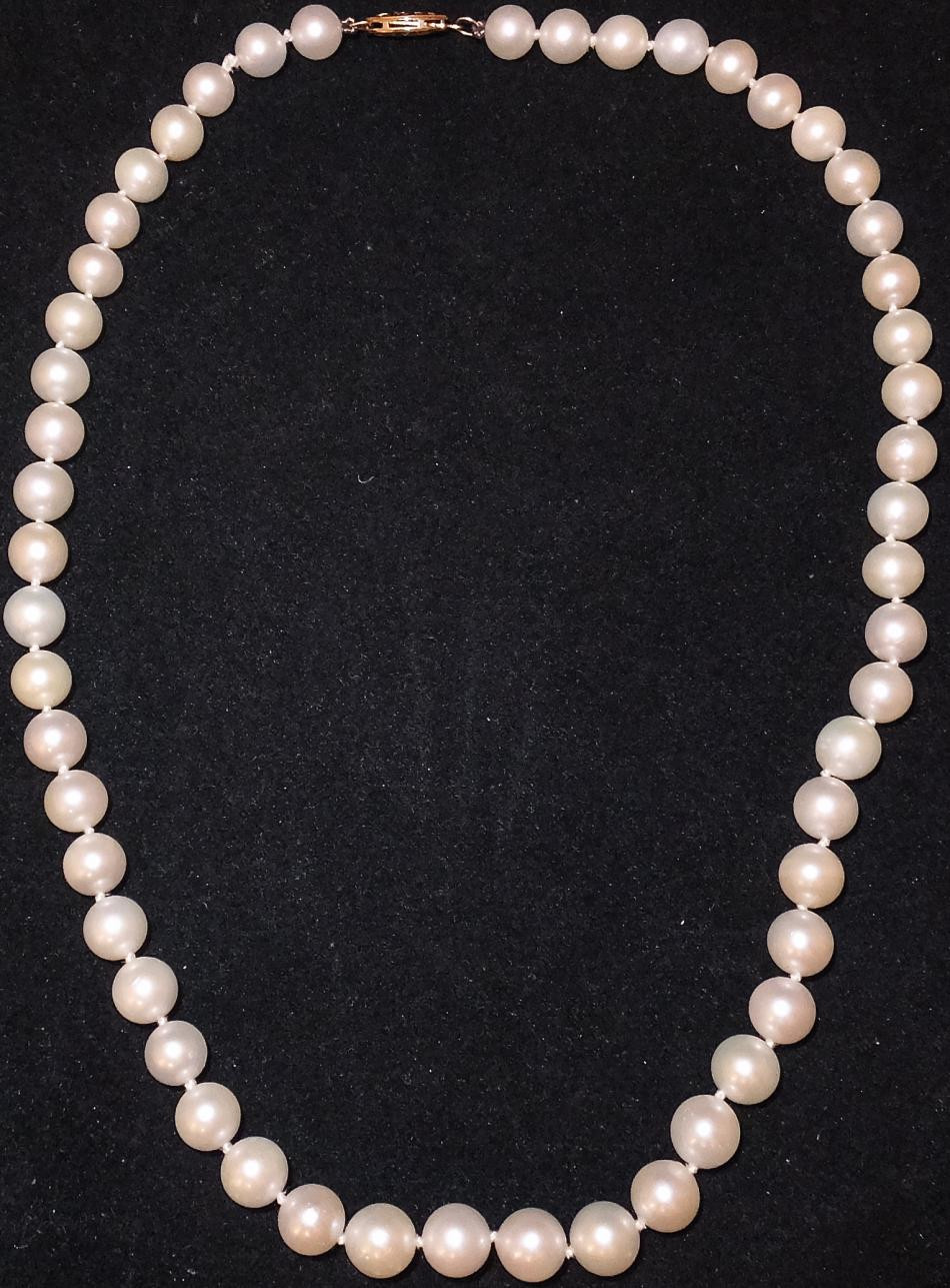 Pearl Necklace Value
 Help Identifying & Value Inherited 16" Pearl Necklace