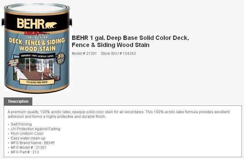 Pool Deck Paint Home Depot
 DIY Pool Deck