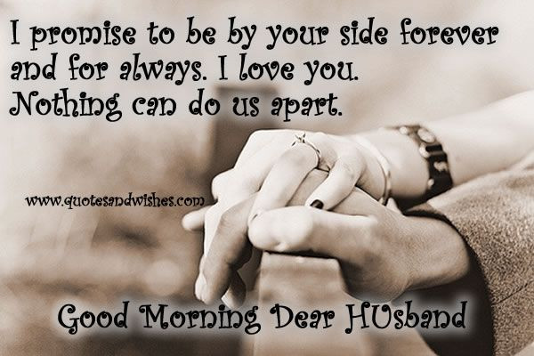Positive Quotes For Husband
 Inspirational Quotes About Husbands Love QuotesGram