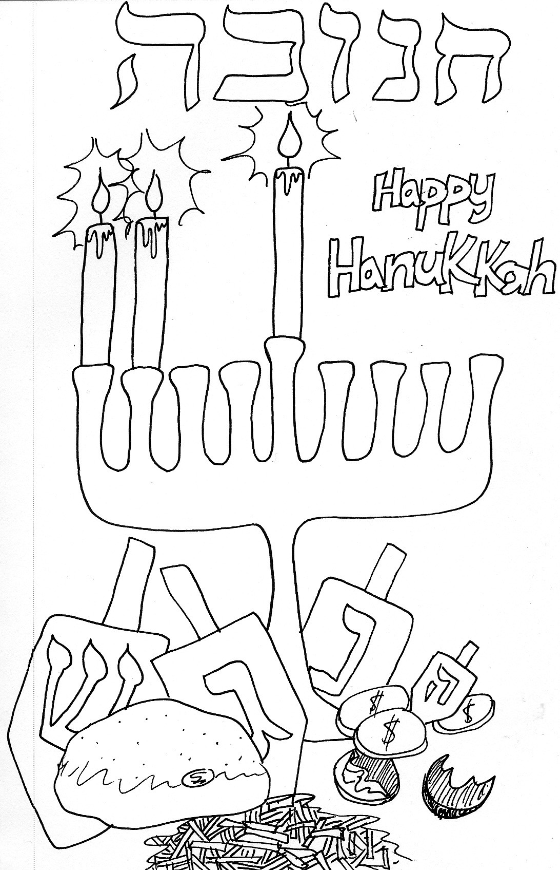 Printable Coloring For Kids
 Free Printable Hanukkah Coloring Pages for Kids Best