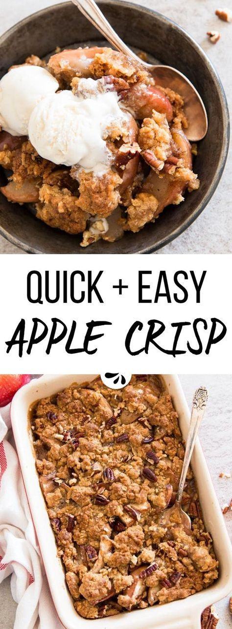 Quick Apple Dessert
 If you want to make the best quick apple crisp your