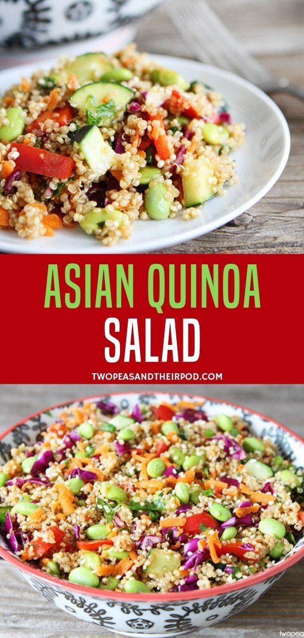 Quinoa Recipes Kid Friendly
 Asian Quinoa Salad Kid Friendly Include this Asian