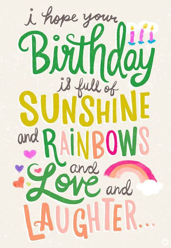 Quote For A Birthday
 Inspirational Birthday Quotes and Wishes to Text your Bestie