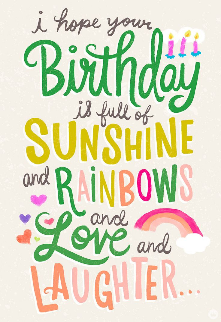 Quote For Birthday Card
 25 Wonderful Happy Birthday Brother Greetings E Card