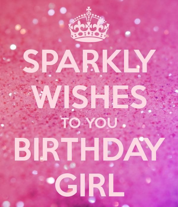 Quote For Birthday Girl
 Happy Birthday Wishes for a Girl Happy Birthday Beautiful