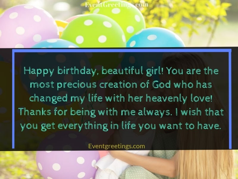 Quote For Birthday Girl
 Birthday wishes for sister – Events Greetings