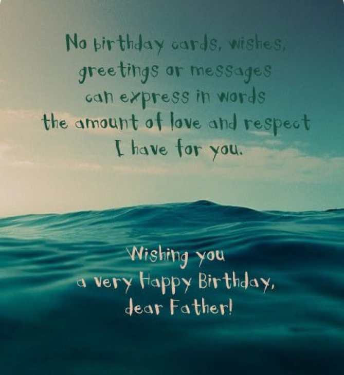 Quote For Dads Birthday
 207 Wonderful Happy Birthday Dad Quotes & Wishes BayArt