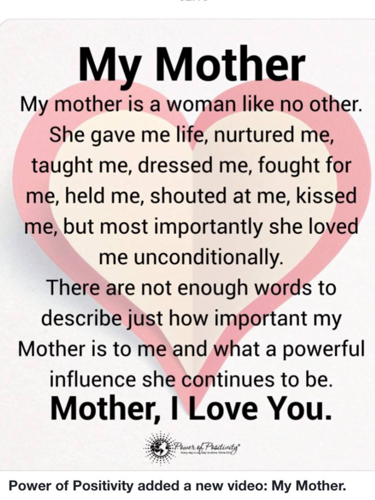 Quote For Mom On Her Birthday
 Best 25 Mom birthday quotes ideas on Pinterest