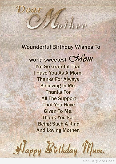 Quote For Mom On Her Birthday
 birthday wishes for mom 493×695 Mandy