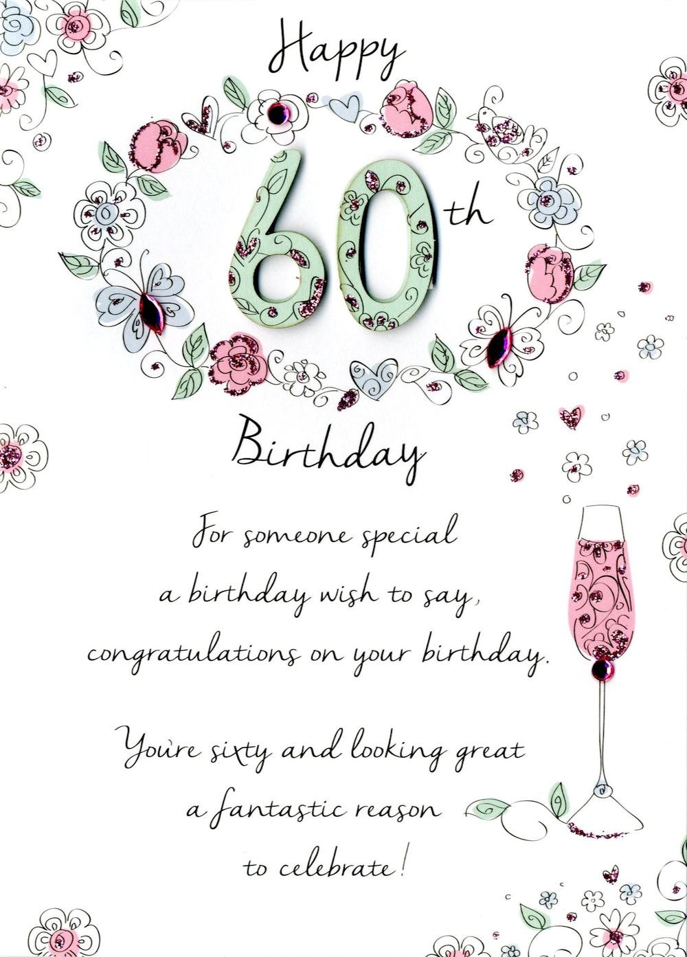 Quotes For 60Th Birthday Female
 Female 60th Birthday Greeting Card Cards