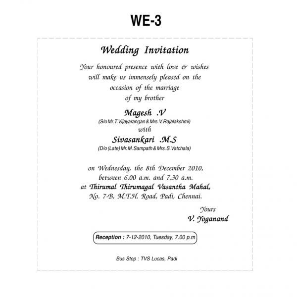 Reception Invitation Wording After Private Wedding
 nice 10 wedding reception invitation wording after private