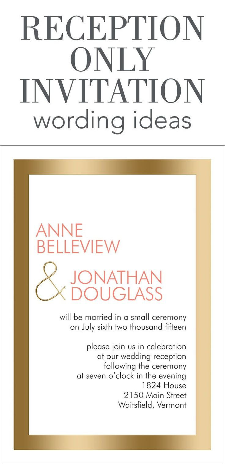 Reception Invitation Wording After Private Wedding
 Reception ly Invitation Wording